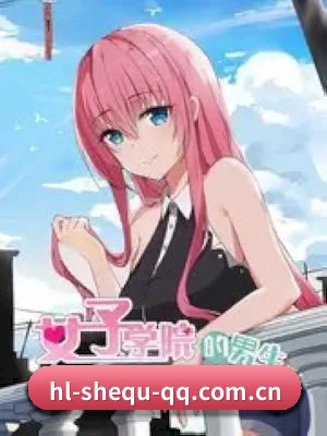 📖 黑料社区网址的发家史