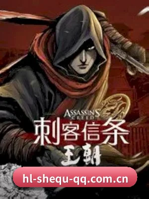 黑料社区网址 APP 界面